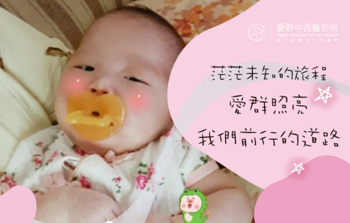 高龄与复杂难产